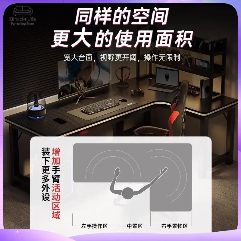 Corner Gaming Desk Computer De - đánh giá và giá Desk Setup L Shaped
