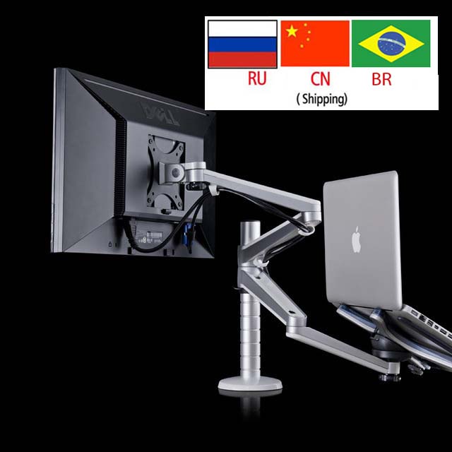 OA-7X Đa Phương Tiện Để Bàn Đô - đánh giá và giá Dual Monitor Desk Setup