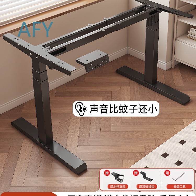 Lifting Table Legs Bracket for - đánh giá và giá Desk Setup Height