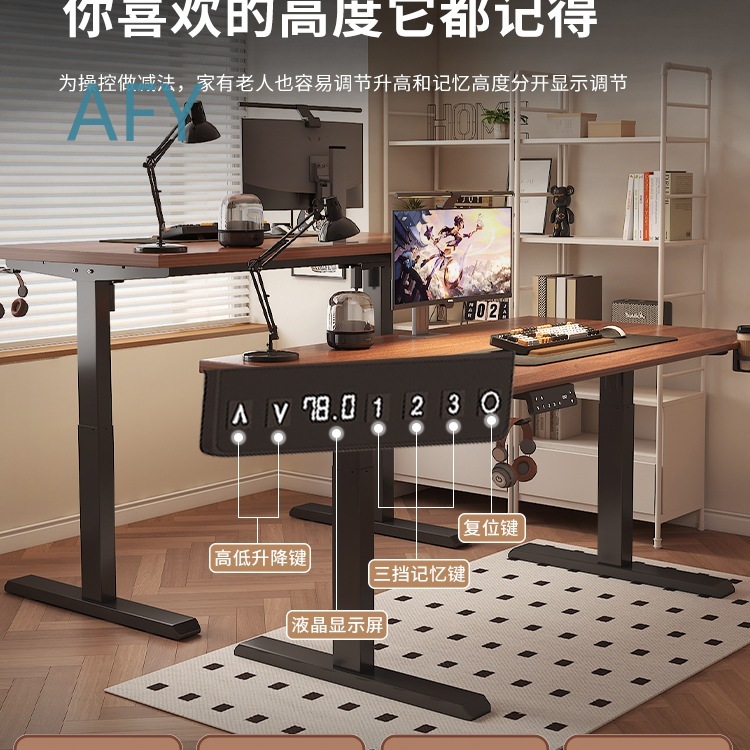 Lifting Table Legs Bracket for - đánh giá và giá Desk Setup Height